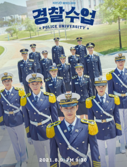 Police University ح6 مسلسل جامعة الشرطة الحلقة 6 مترجمة