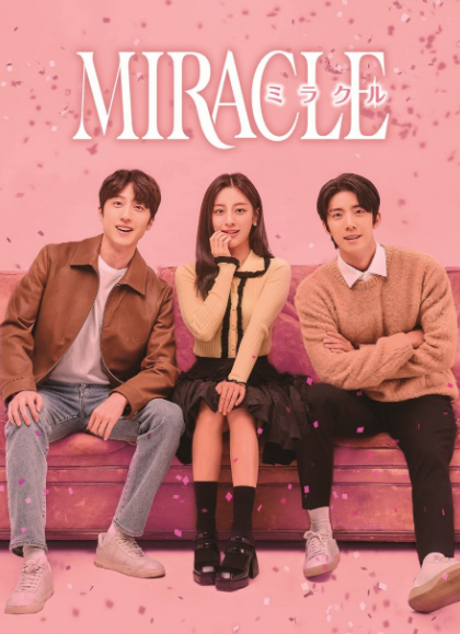 Miracle ح6 مسلسل المعجزة الحلقة 6 مترجمة