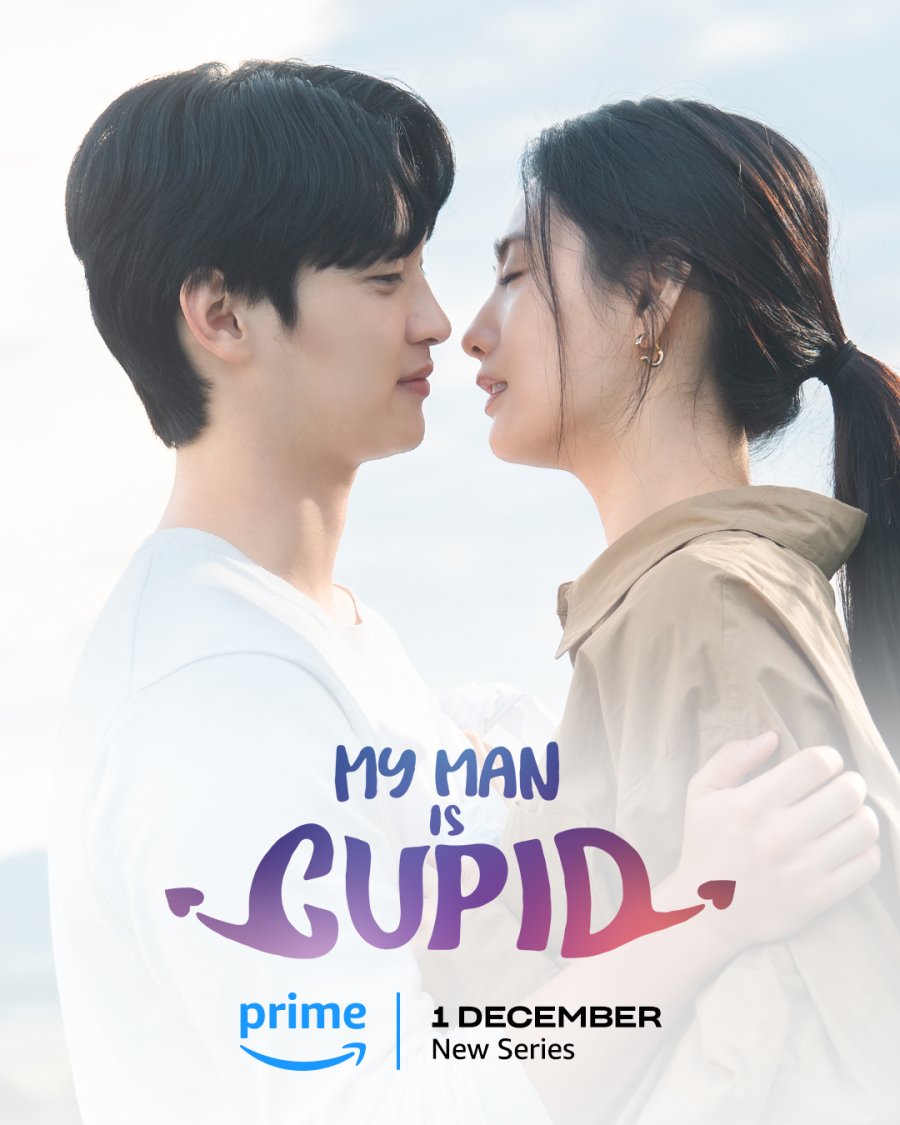 My Man Is Cupid ح14 مسلسل حبيبي كيوبيد الحلقة 14 مترجمة